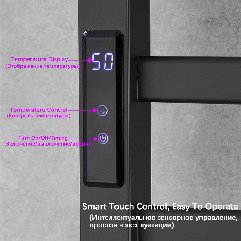 Electric heated towel rack
