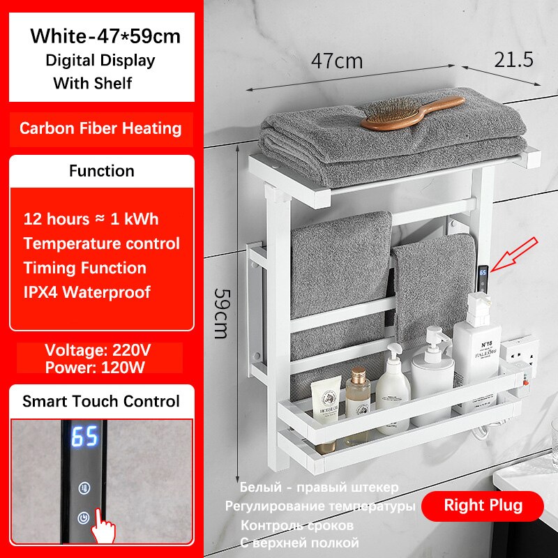 Electric heated towel rack