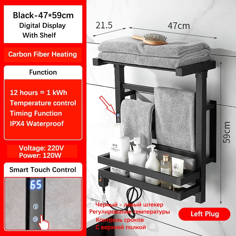 Electric heated towel rack