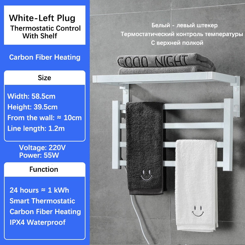 Electric heated towel rack
