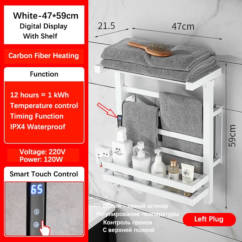 Electric heated towel rack