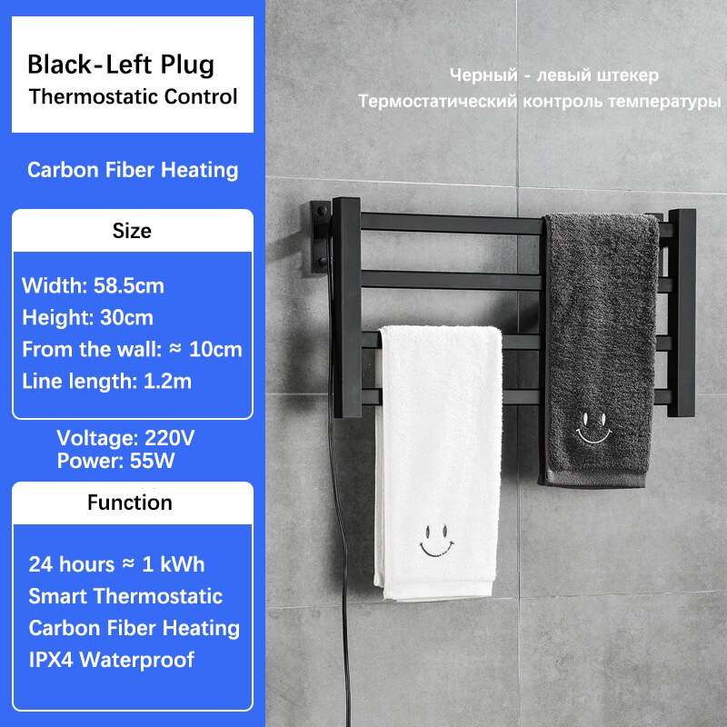 Electric heated towel rack