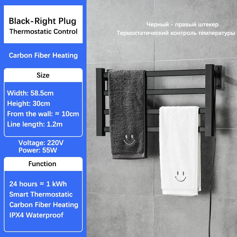 Electric heated towel rack