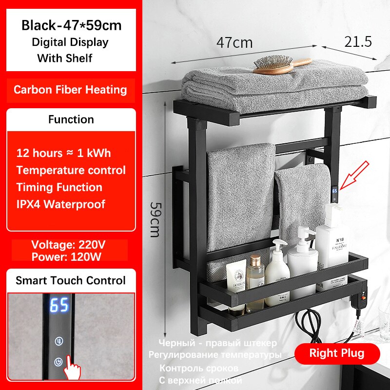 Electric heated towel rack