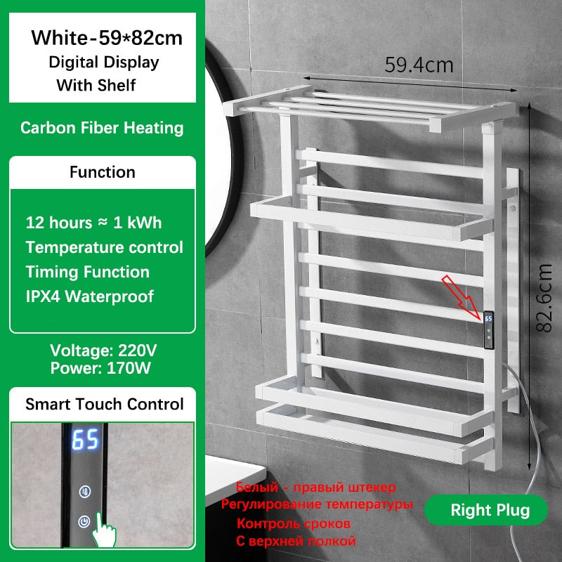 Electric heated towel rack